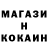 Alpha PVP крисы CK Andrey Mikhaliants