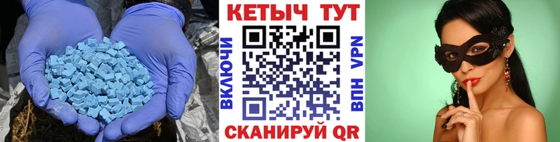 КЕТАМИН VHQ  где купить наркоту  Циолковский 