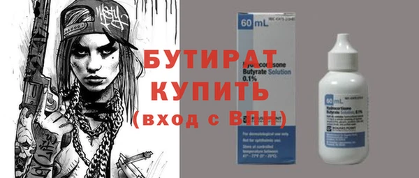 гашик Арсеньев