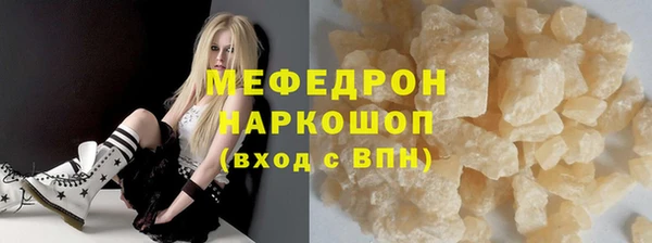 гашик Арсеньев