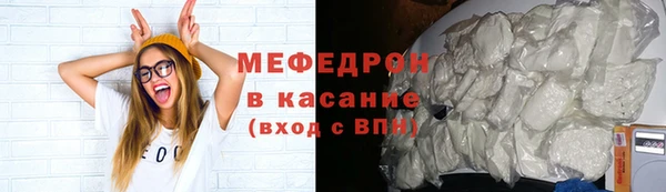 гашик Арсеньев