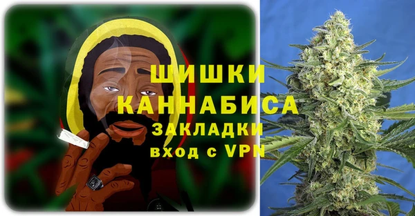 марки nbome Аркадак
